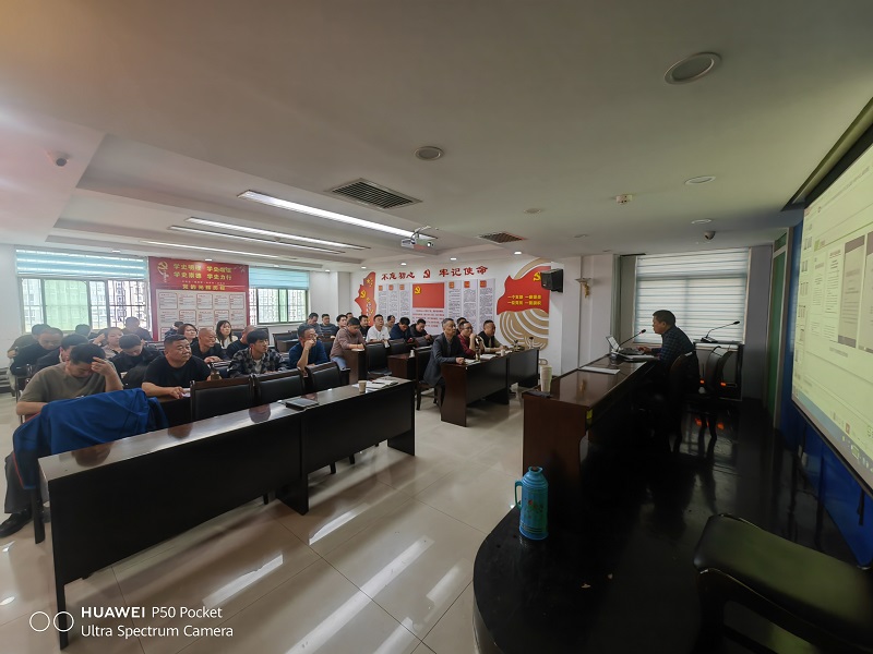 咸陽路橋工程公司開展大氣污染管控知識培訓(xùn)會